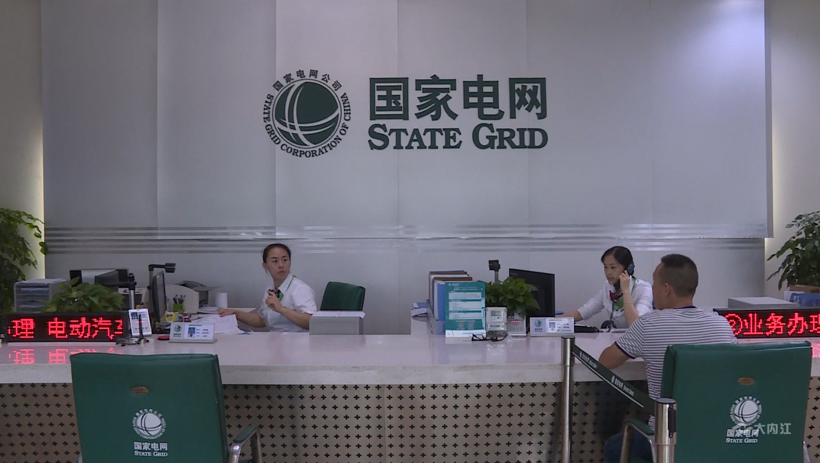 QQ图片20201228161543.png