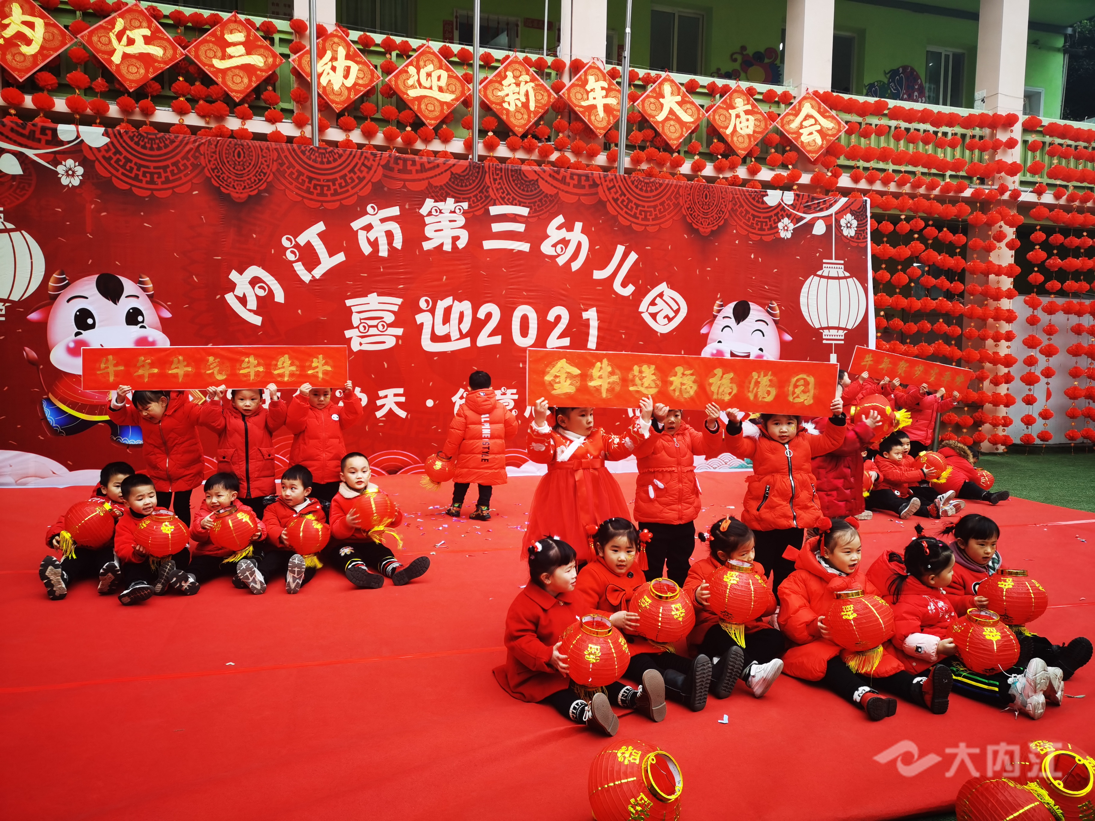269955_1609404855582862.jpg QQ图片20201231163904.jpg