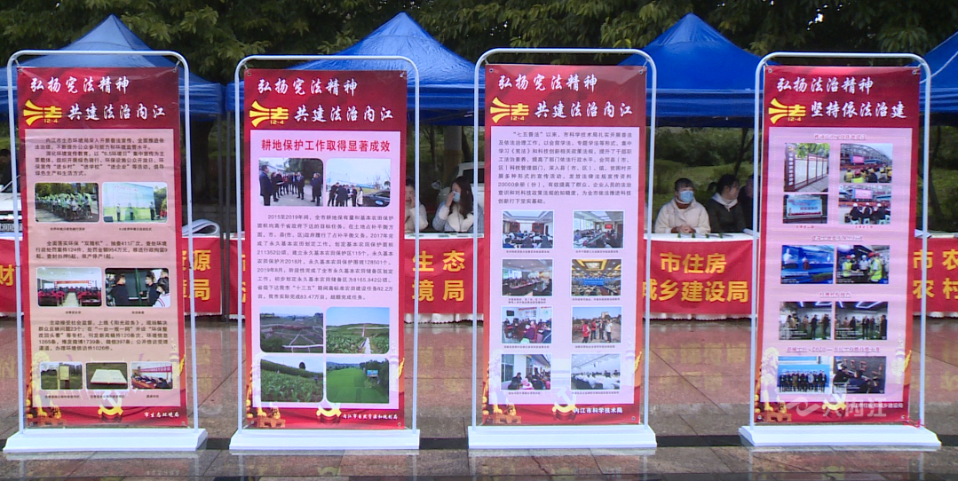 281876_1607067054580620.png 微信图片_20201204152741.png