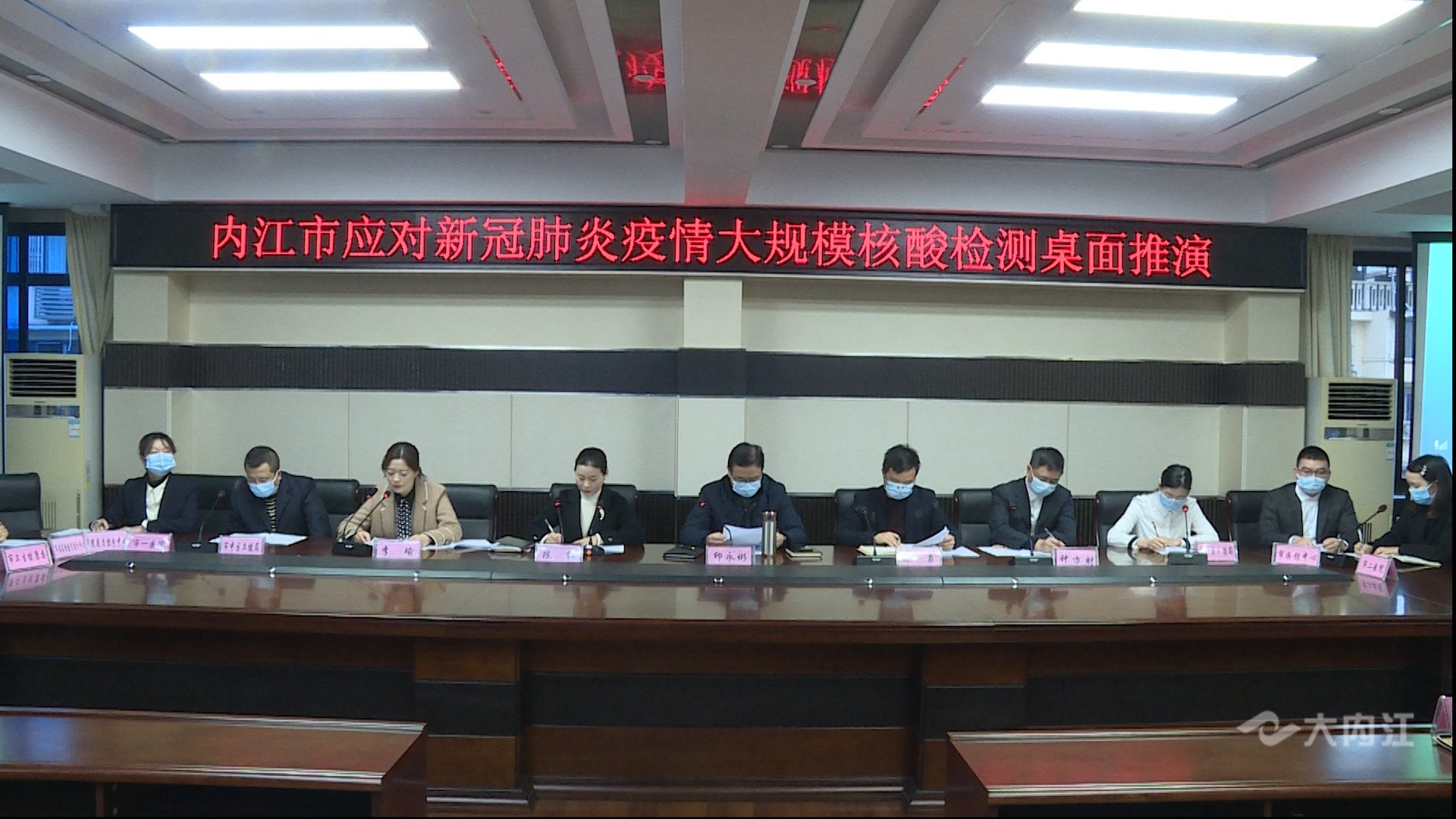 281876_1607071680614661.jpg 卫健委核酸检测推演1.jpg
