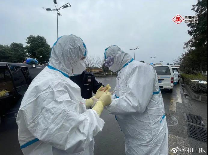 281876_1607340106272050.jpg 微信图片_20201207191807.jpg