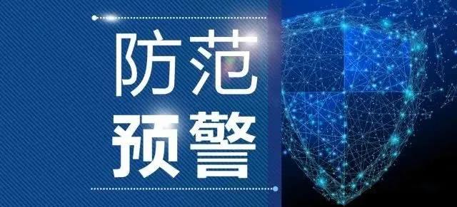 281876_1607662536403913.jpg 微信图片_20201211125513.jpg