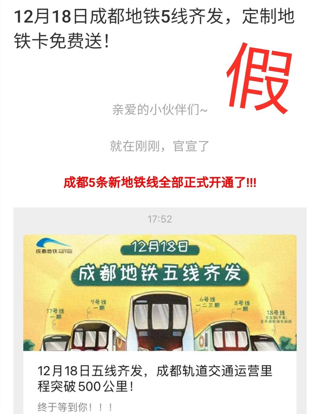 微信图片_20201218103056.jpg