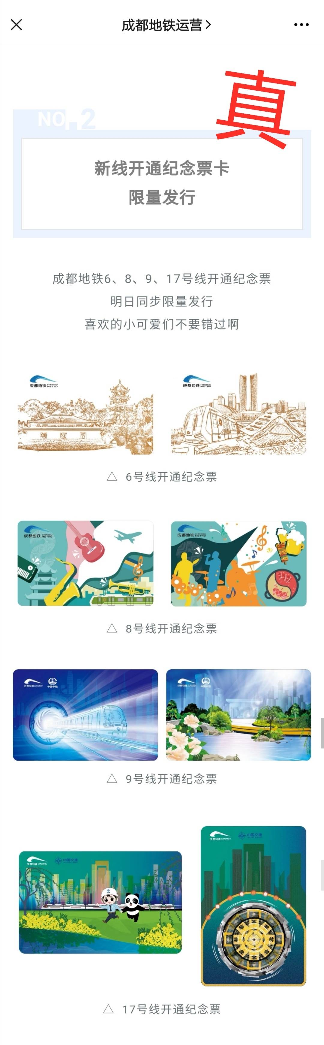 微信图片_20201218103103.jpg