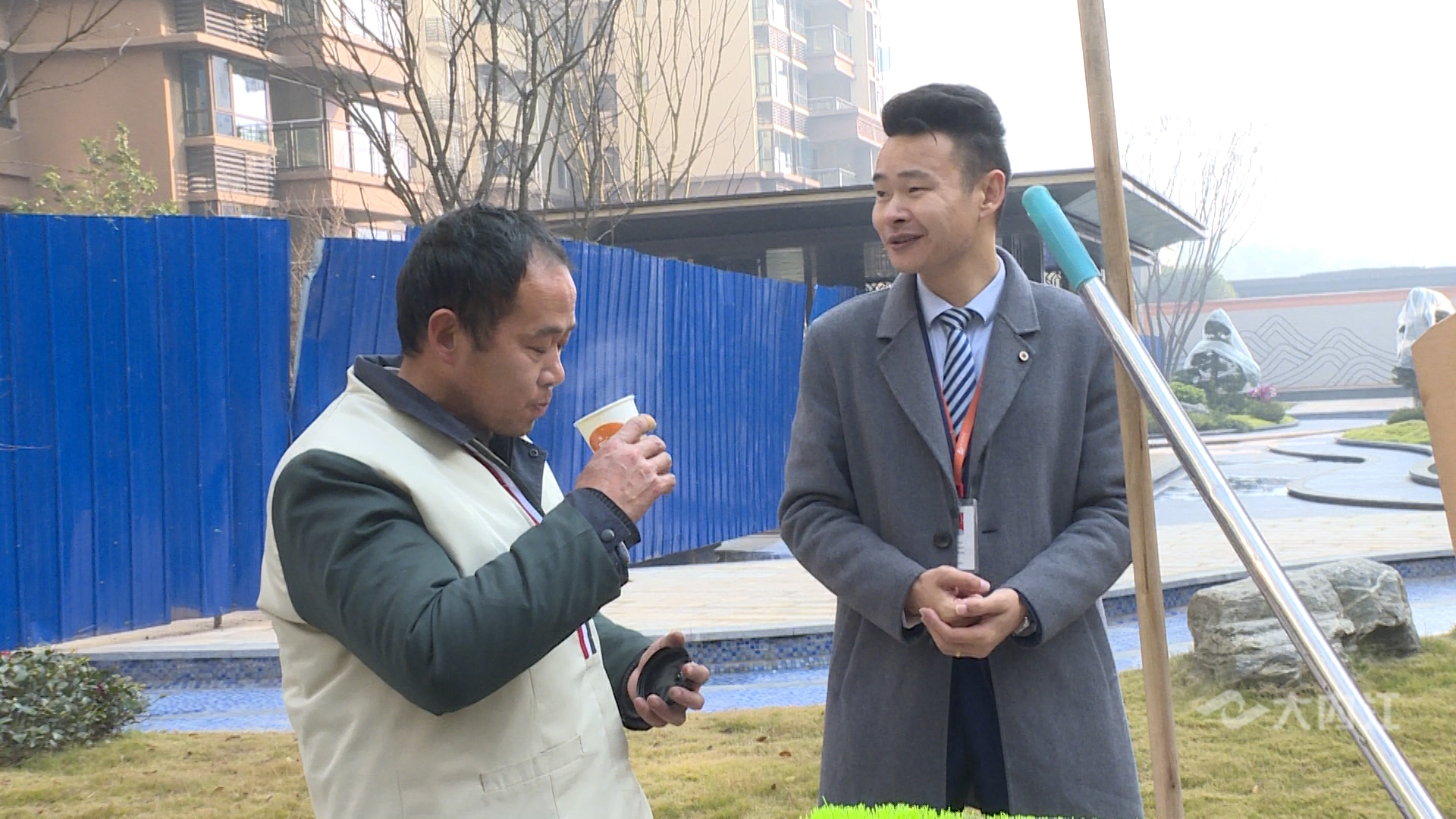 微信图片_20201221183236.png