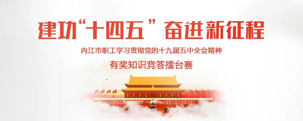 微信图片_20201224112445.jpg