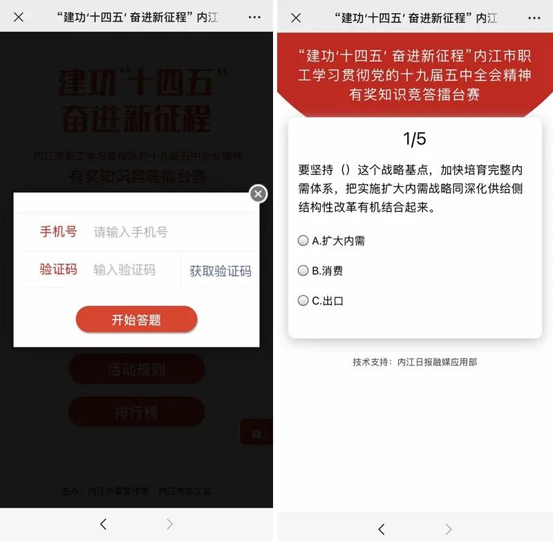 微信图片_20201224112515.jpg