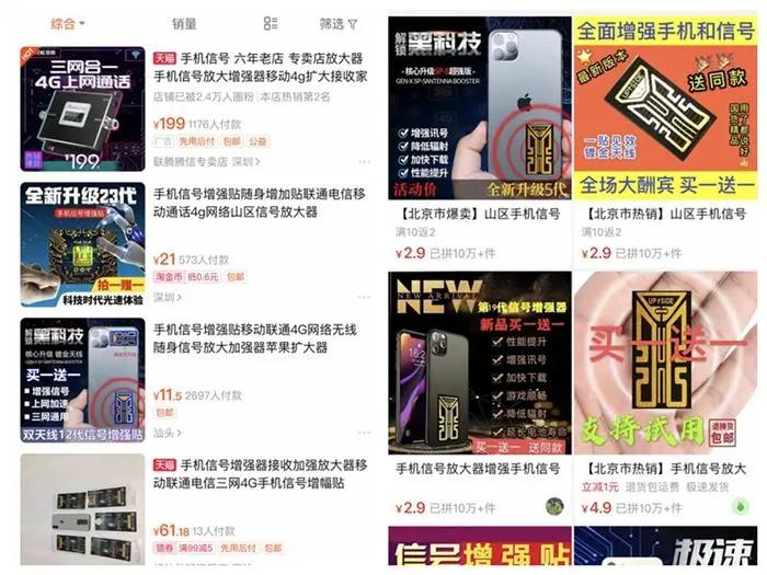 微信图片_20201225081730.jpg