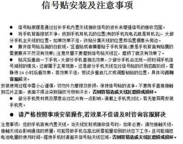 微信图片_20201225081727.jpg