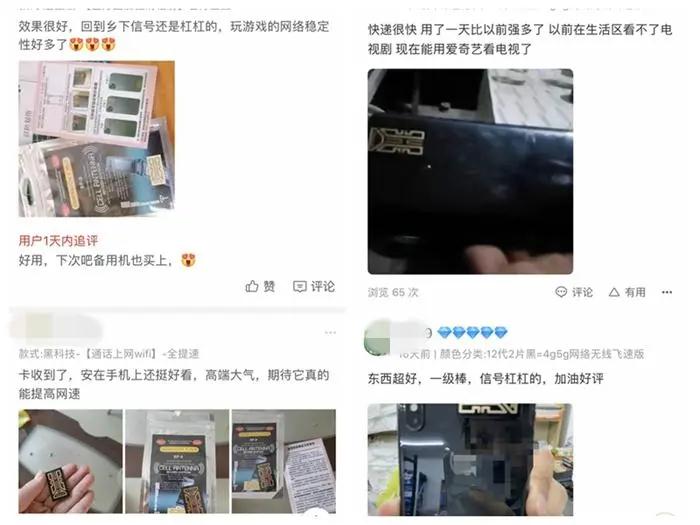 微信图片_20201225081615.jpg