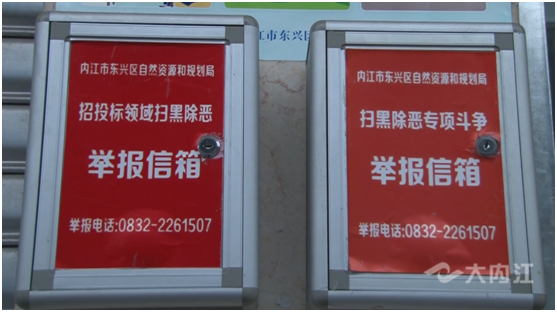 微信图片_20201228181756.png