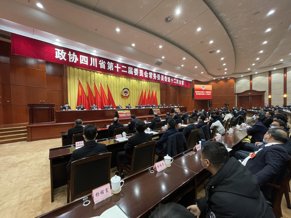 微信图片_20201228192109.jpg