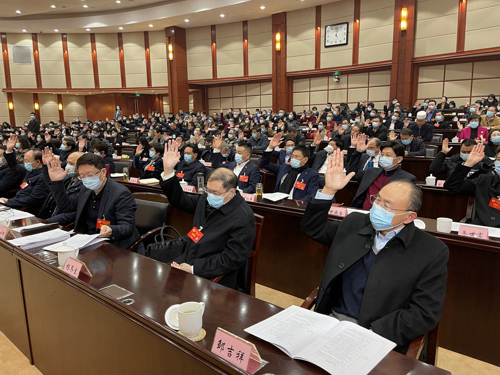 微信图片_20201228192113.jpg