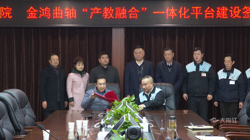 QQ图片20201231165902.png