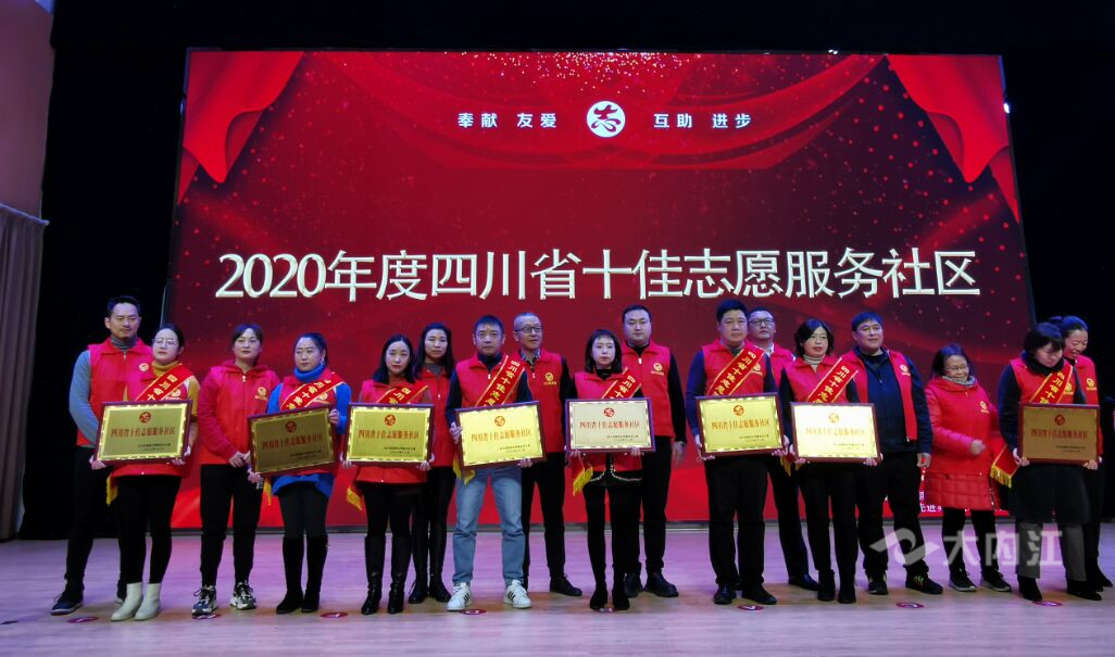 281877_1607332960384367.jpg QQ图片20201207171335.jpg