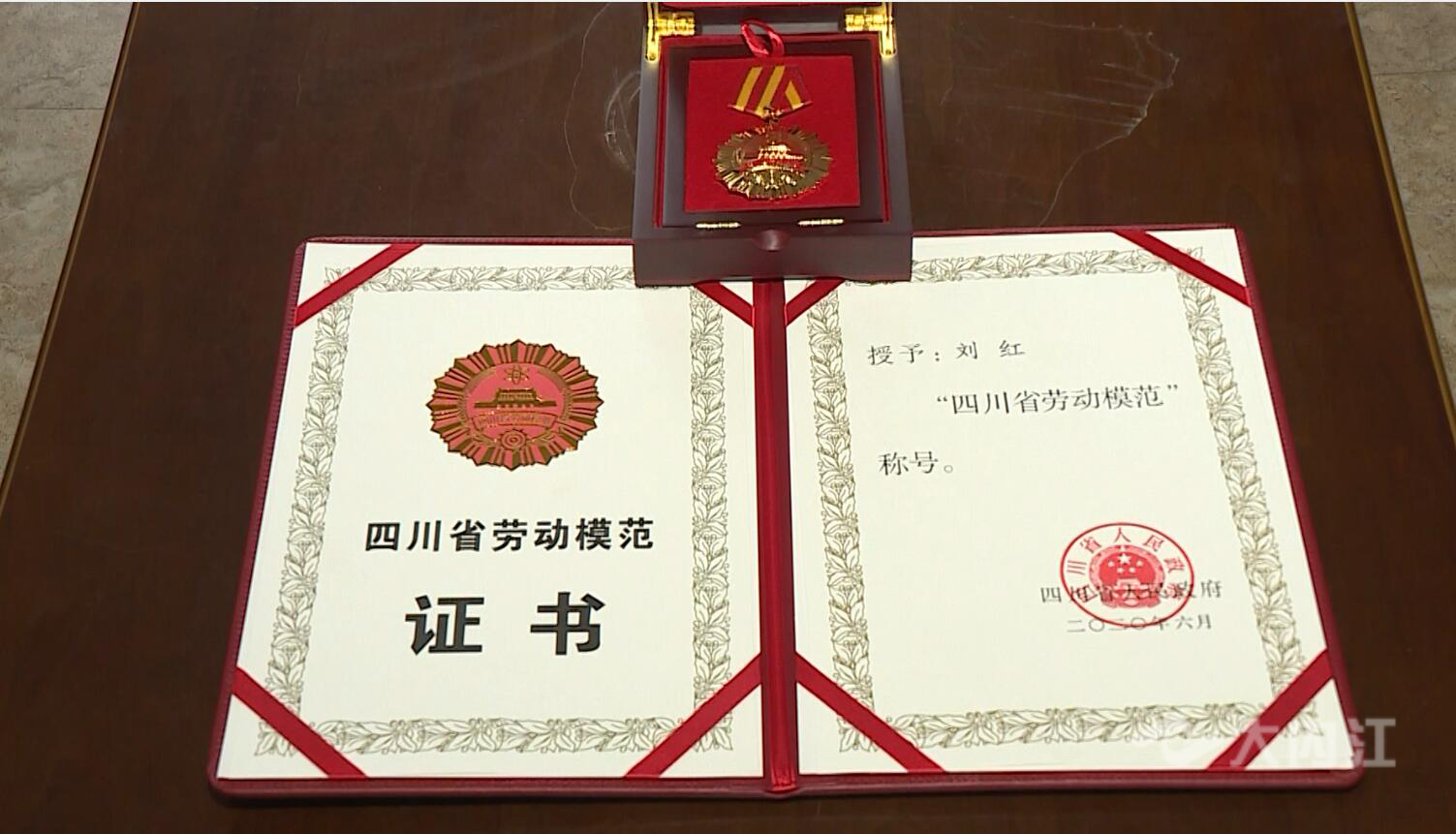 281877_1607520847203439.jpg QQ图片20201209203844.jpg