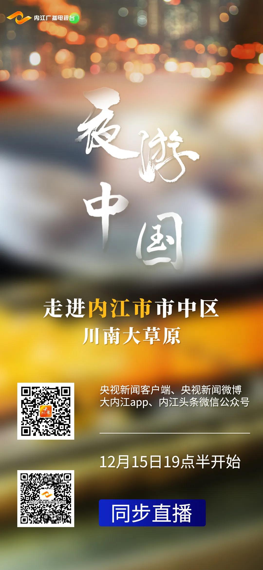 微信图片_20201215135054.jpg