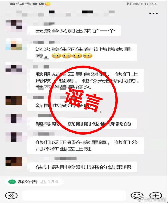 103.jpg