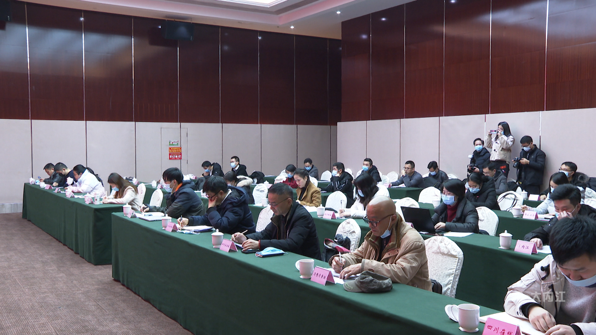 七届十二次全会解读4.jpg