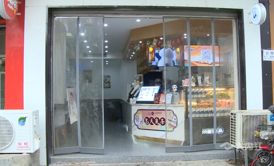 QQ图片20201229154355.jpg