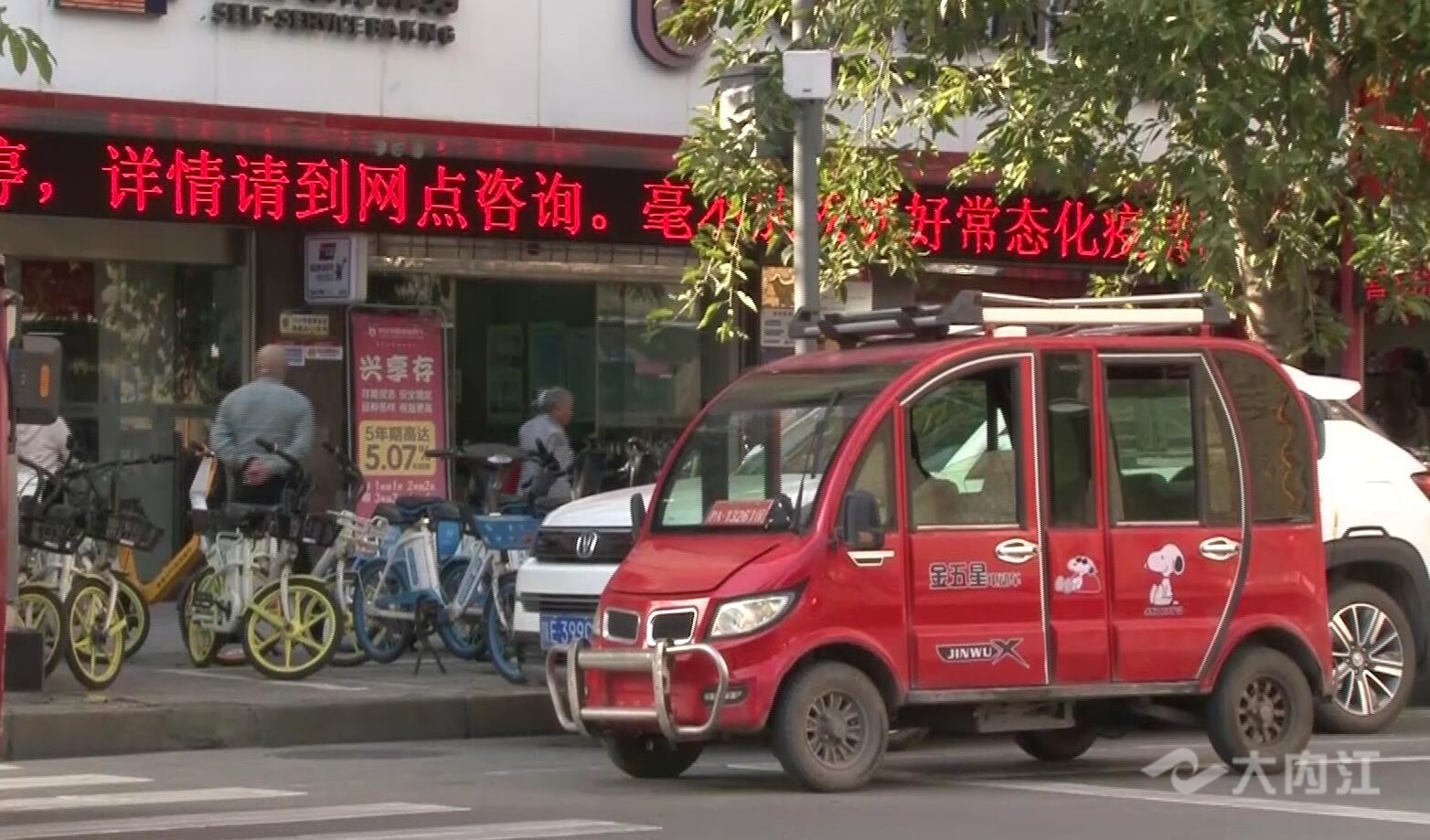 282022_1607159978676475.jpg QQ图片20201205171003.jpg
