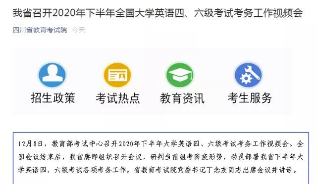 微信图片_20201209152324.jpg