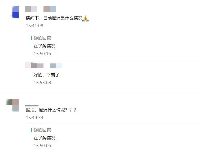 微信图片_20201210204340.jpg