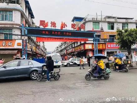 微信图片_20201210204351.jpg