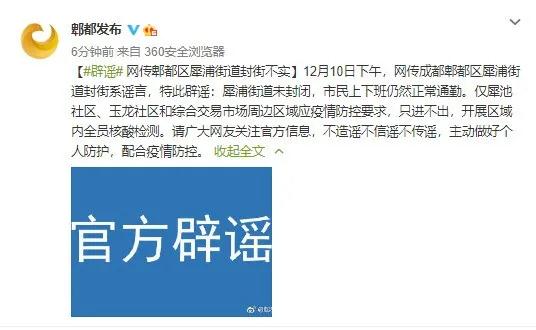 微信图片_20201210204357.jpg