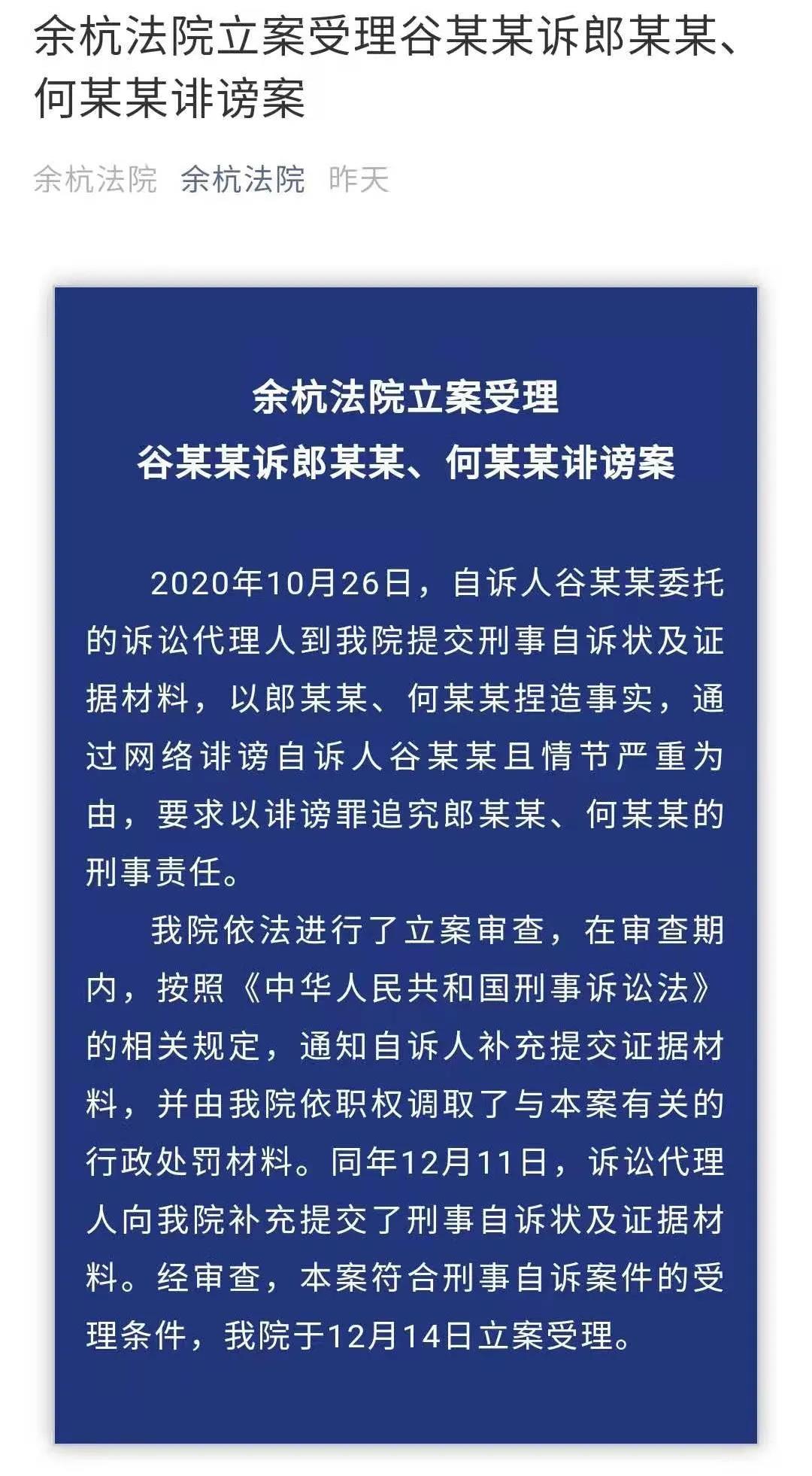 微信图片_20201215103248.jpg