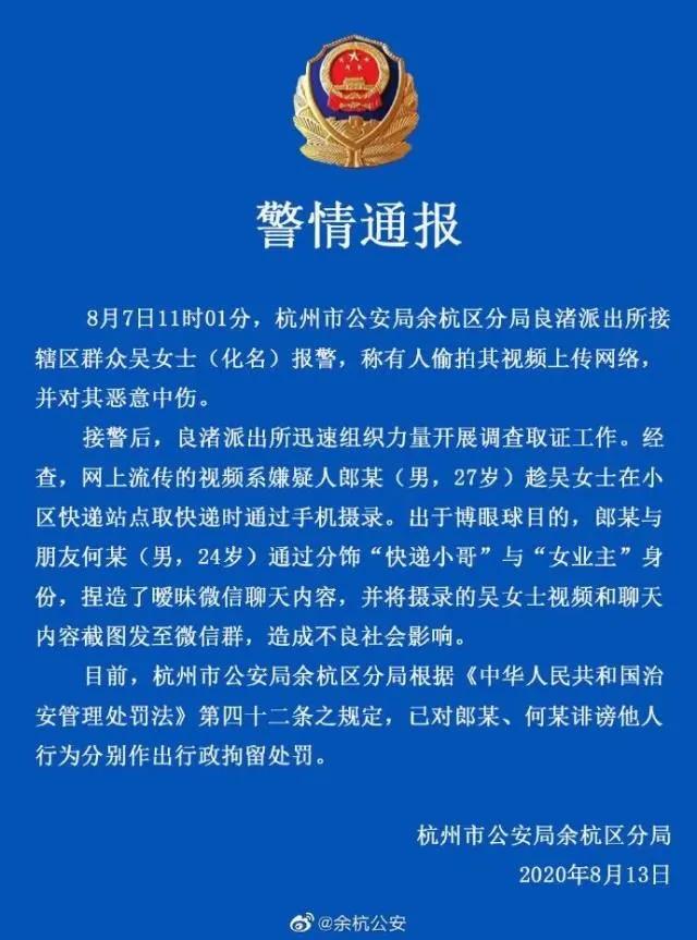 微信图片_20201215103315.jpg