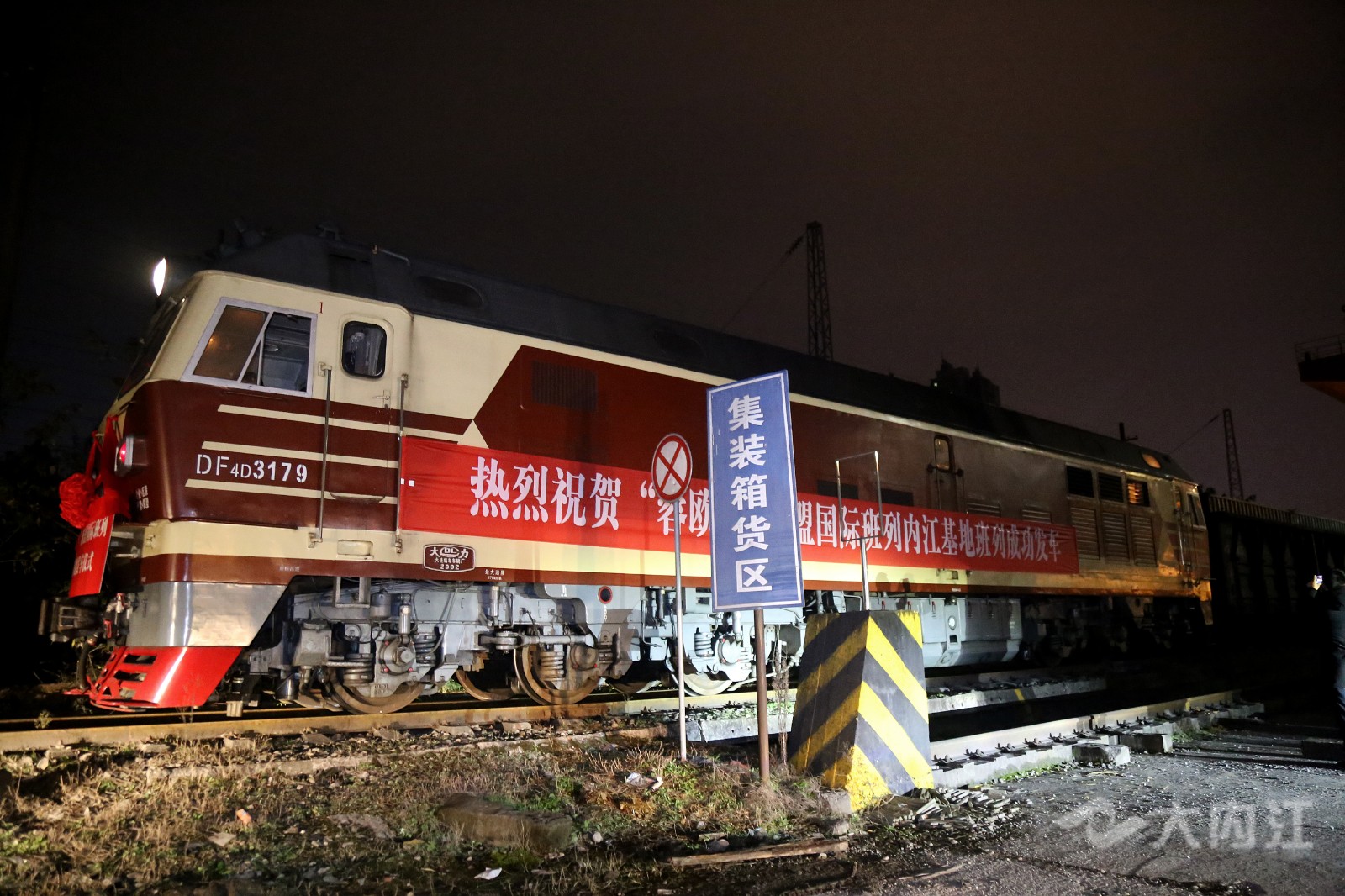 QQ图片20201219145615.jpg