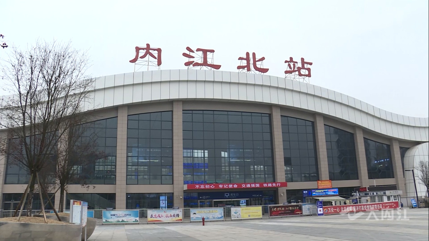 成渝高铁.jpg