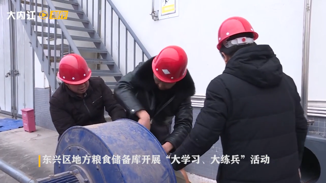 微信截图_20201223175153.png