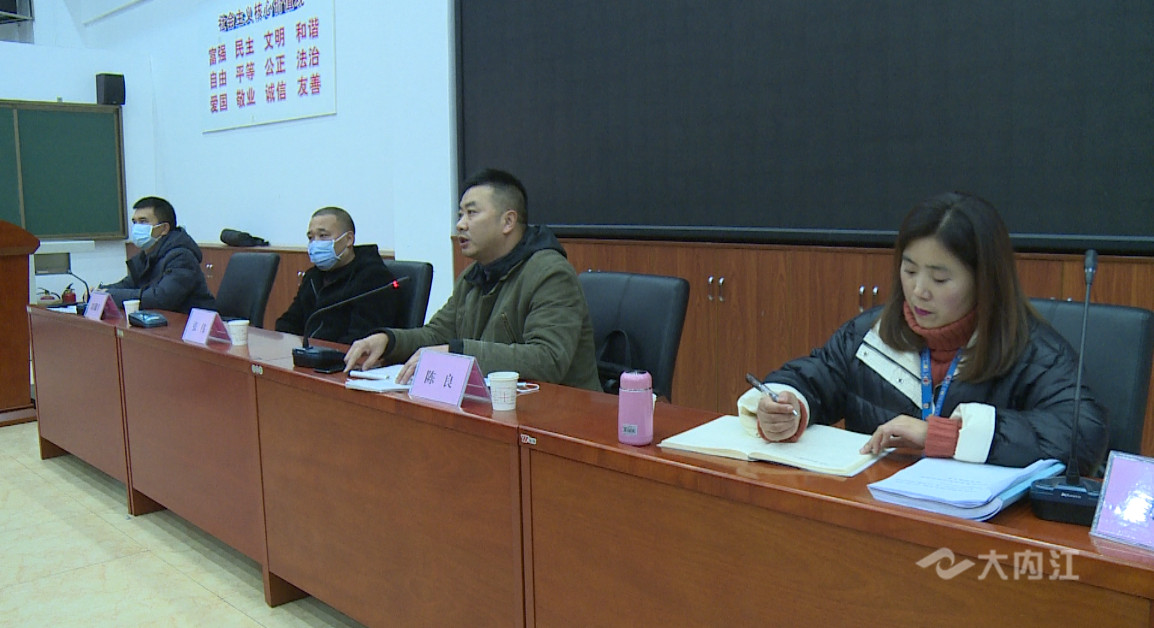 微信图片_20201229101623.jpg