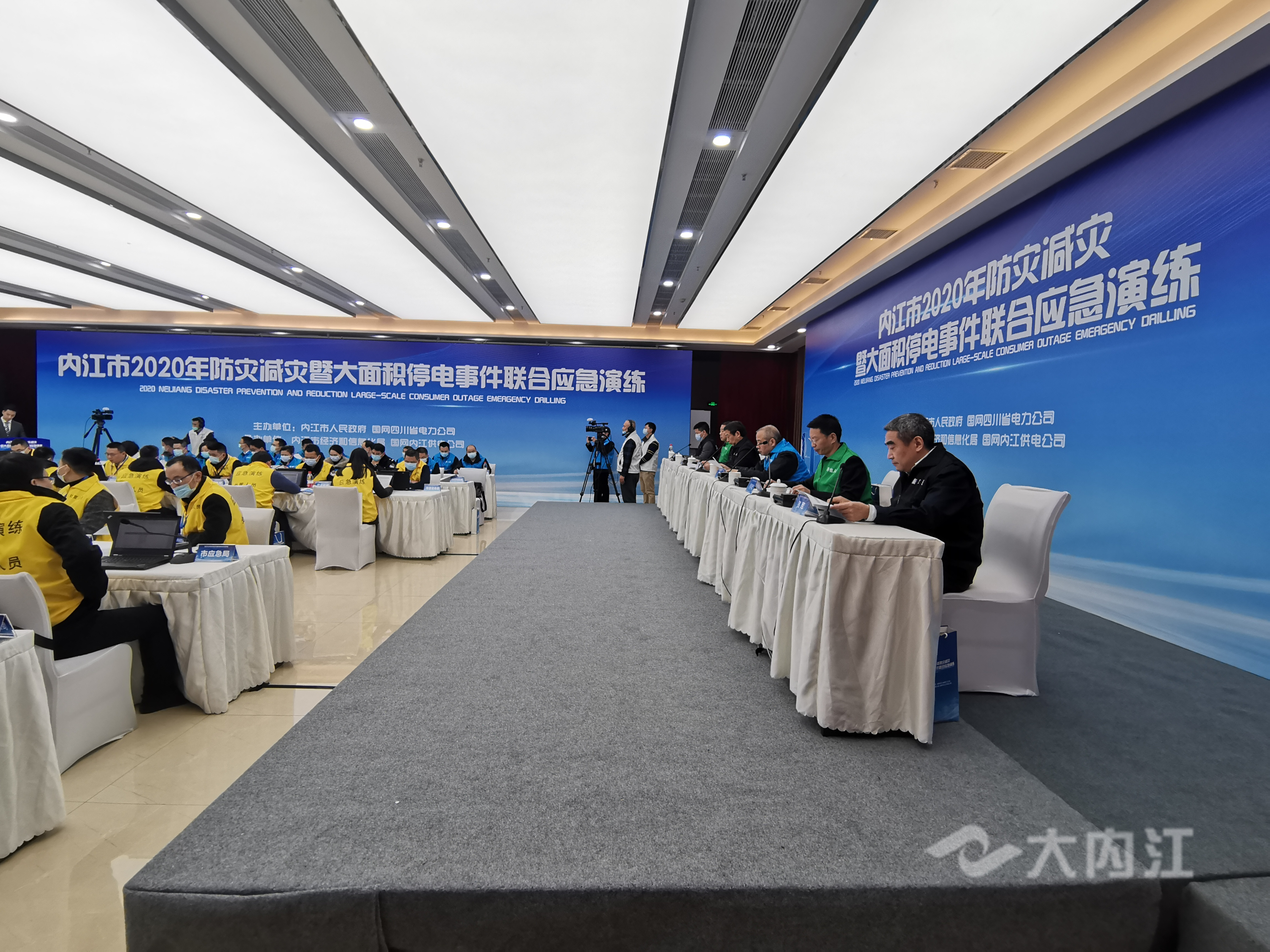 282377_1607479077150465.jpg 演练4.jpg
