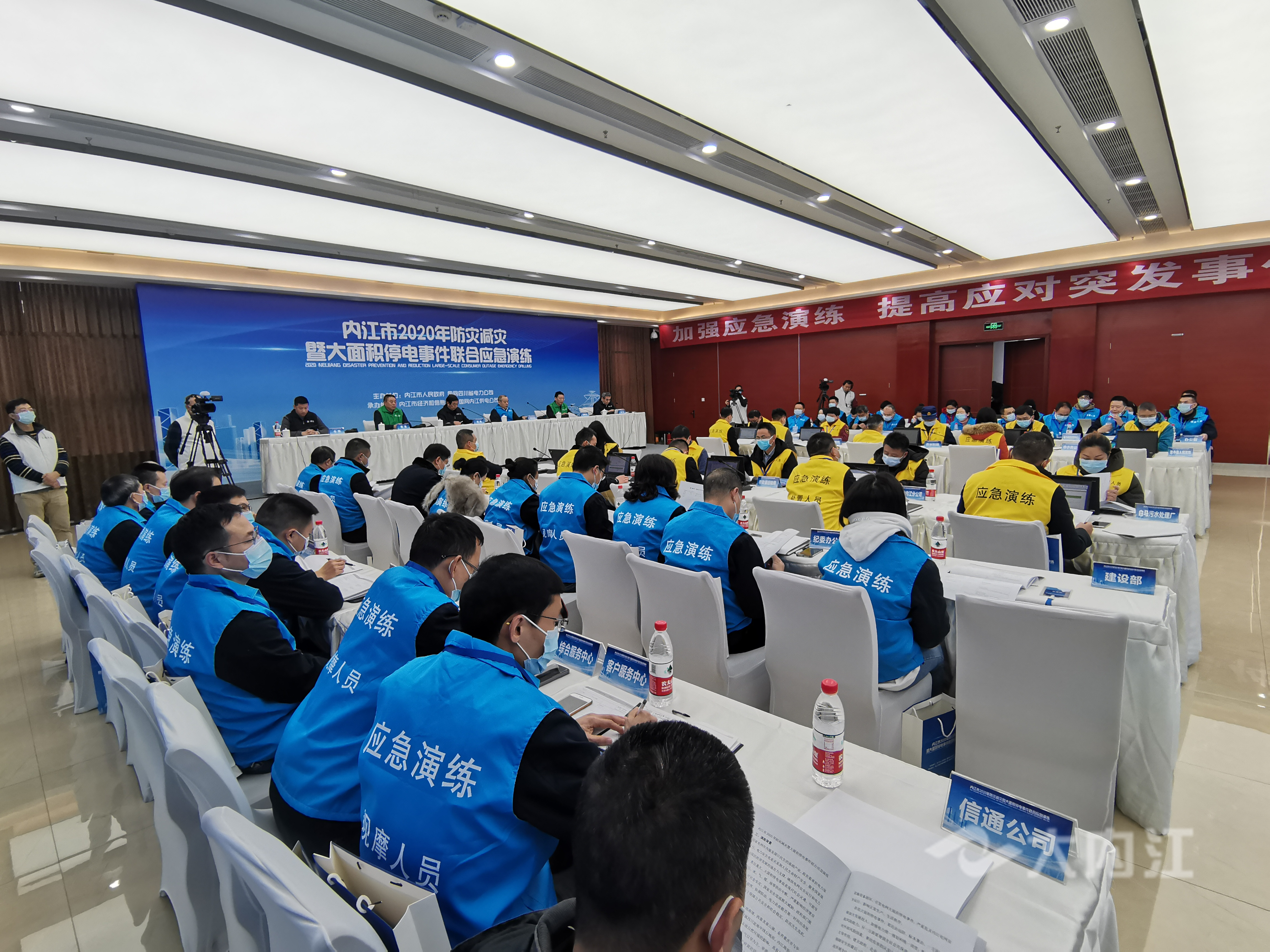 282377_1607479113591384.jpg 演练1.jpg