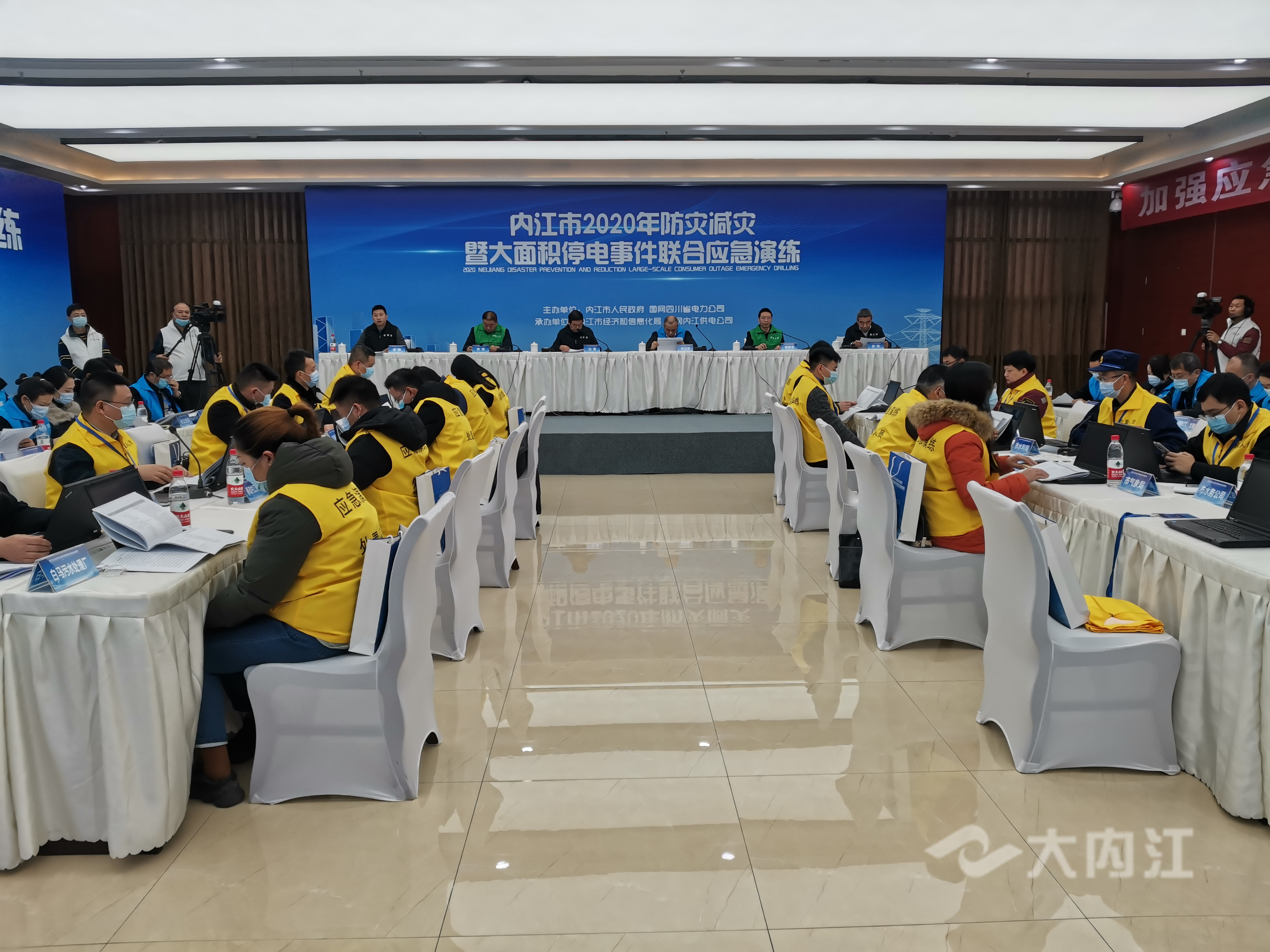 282377_1607479145871632.jpg 演练2.jpg