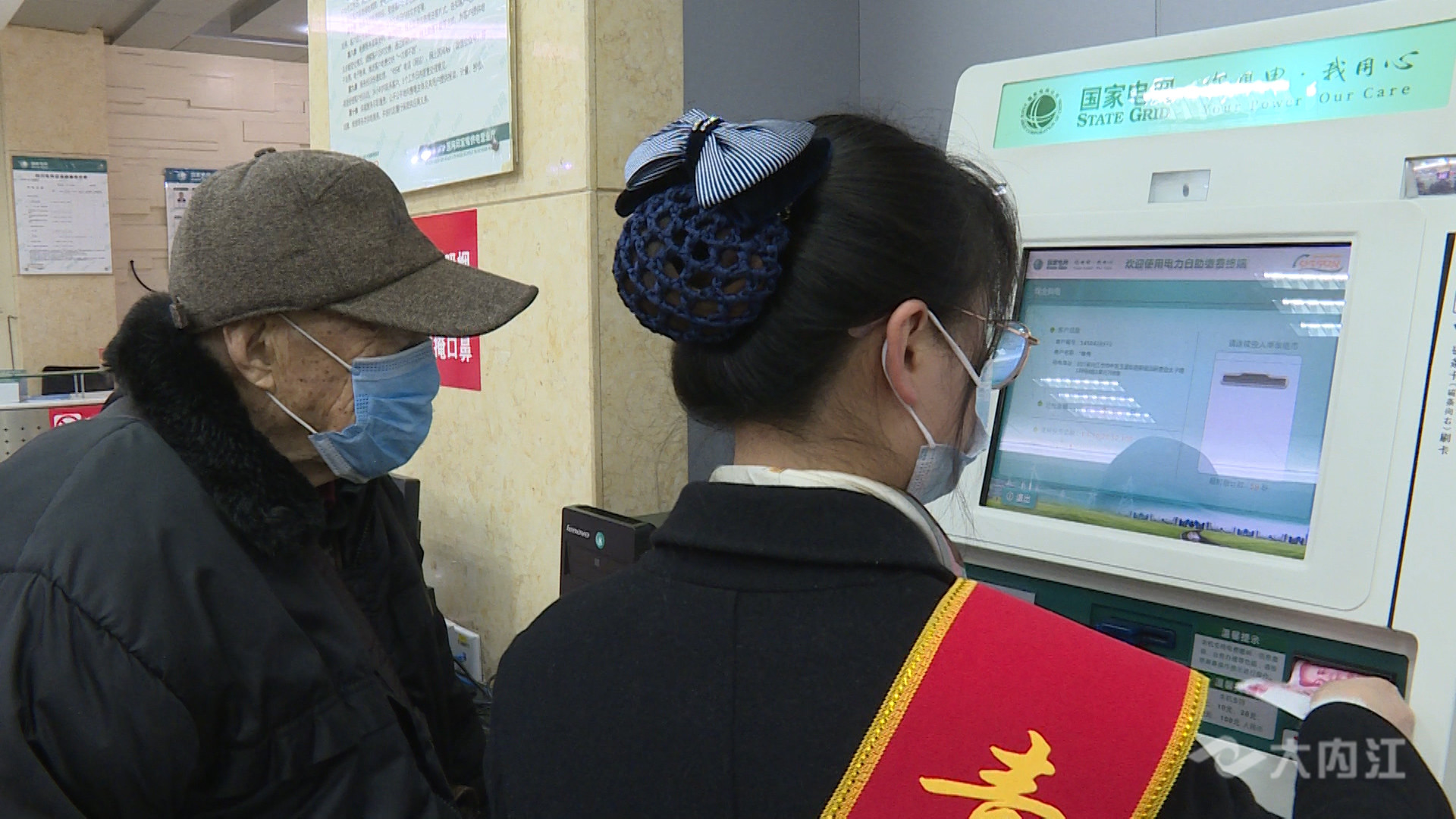 282377_1607593149988635.jpg 老人4.jpg