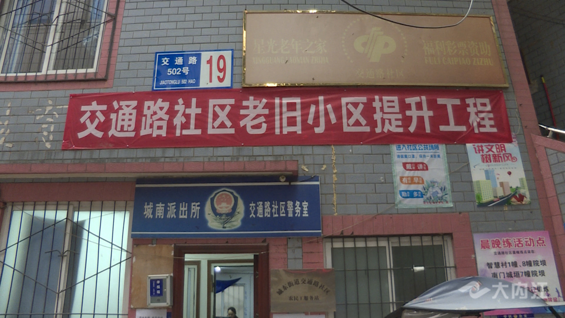 282377_1608773613402834.jpg 255_3274_01.00_02_43_20.静止006.jpg