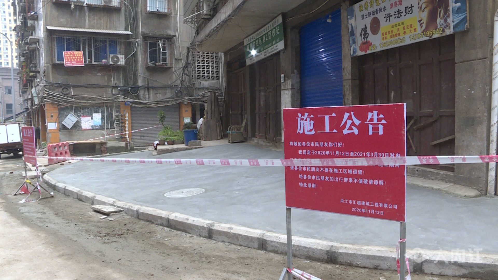 282377_1608773678518797.jpg 255_3274_01.00_03_32_04.静止008.jpg