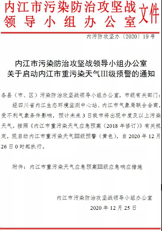 生态2.jpg