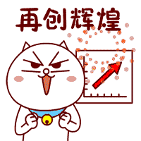 微信图片_20201226111908.gif