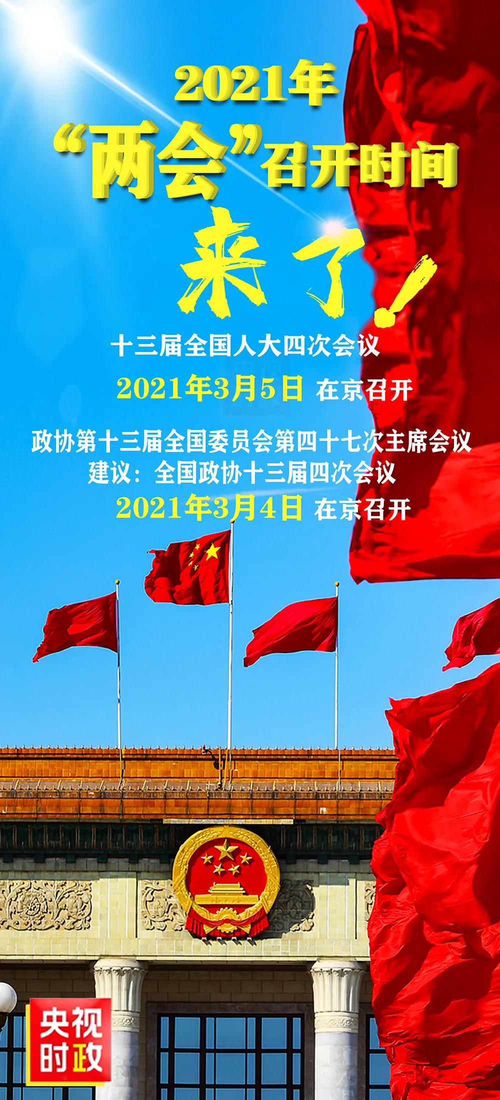 会议1.jpg
