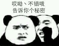 健康内江1.jpg