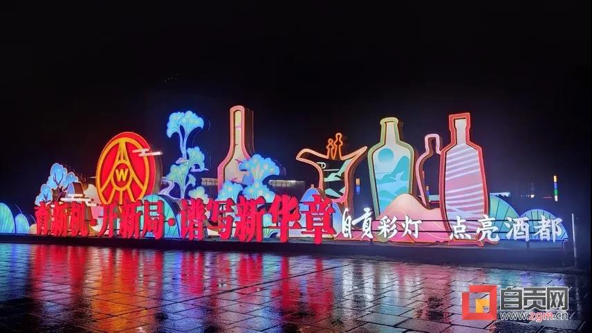 269955_1611036514688963.jpg 16.jpg