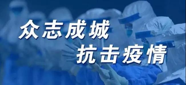 微信图片_20210126150412.jpg