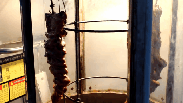 14.gif