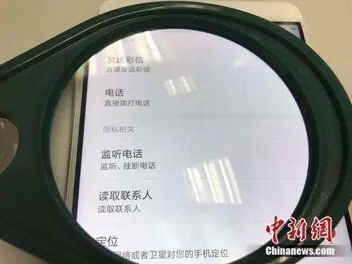 281606_1609502943253148.jpg 微信图片_20210101200718.jpg
