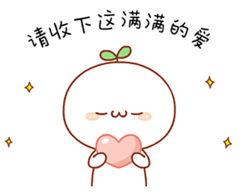 微信图片_20210106114647.gif